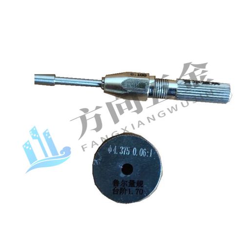 精准测量之选 BT系列圆锥量规全解析